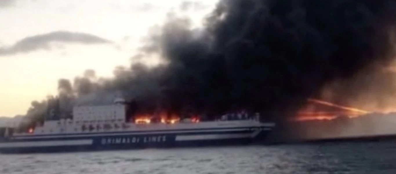 ΠΝΟ για τη φωτιά στο Euroferry Olympia: «Να γίνει σε βάθος έρευνα - Να μη θρηνήσουμε ανθρώπινα θύματα»